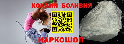 бутик Нягань