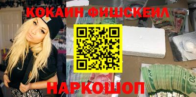 скорость Первоуральск