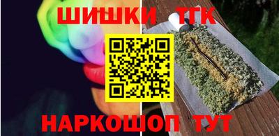 меф VHQ Партизанск