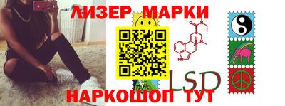 бутик Нягань