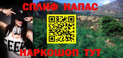 амф Обнинск
