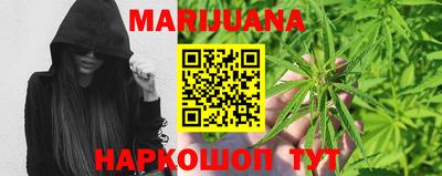 скорость Первоуральск