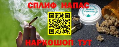 кристаллы Обь