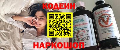 меф VHQ Партизанск