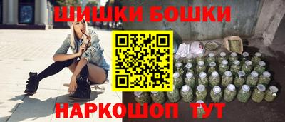амф Обнинск