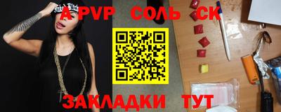 скорость Первоуральск
