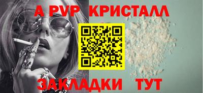 скорость Первоуральск