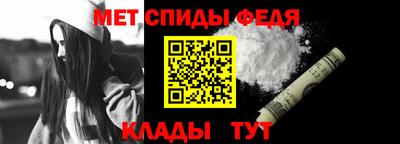 бутик Нягань