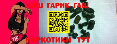 амф Обнинск