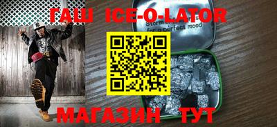амф Обнинск