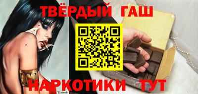 кристаллы Обь