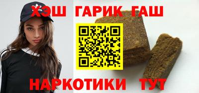 амф Обнинск