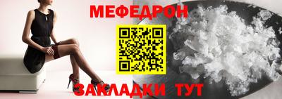 скорость Первоуральск