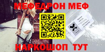 скорость Первоуральск